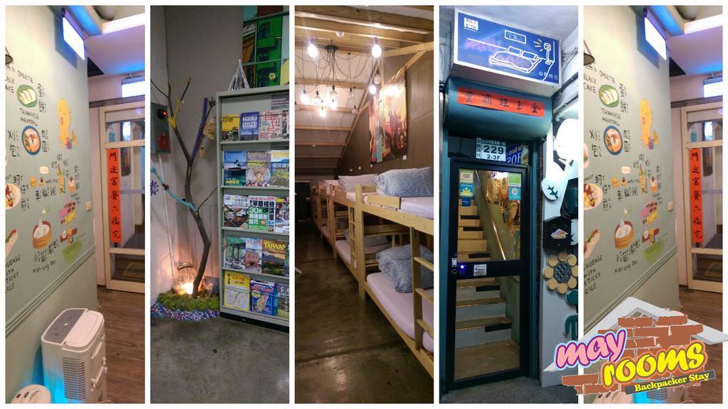 May Rooms Taipei Nangang Station Exterior photo